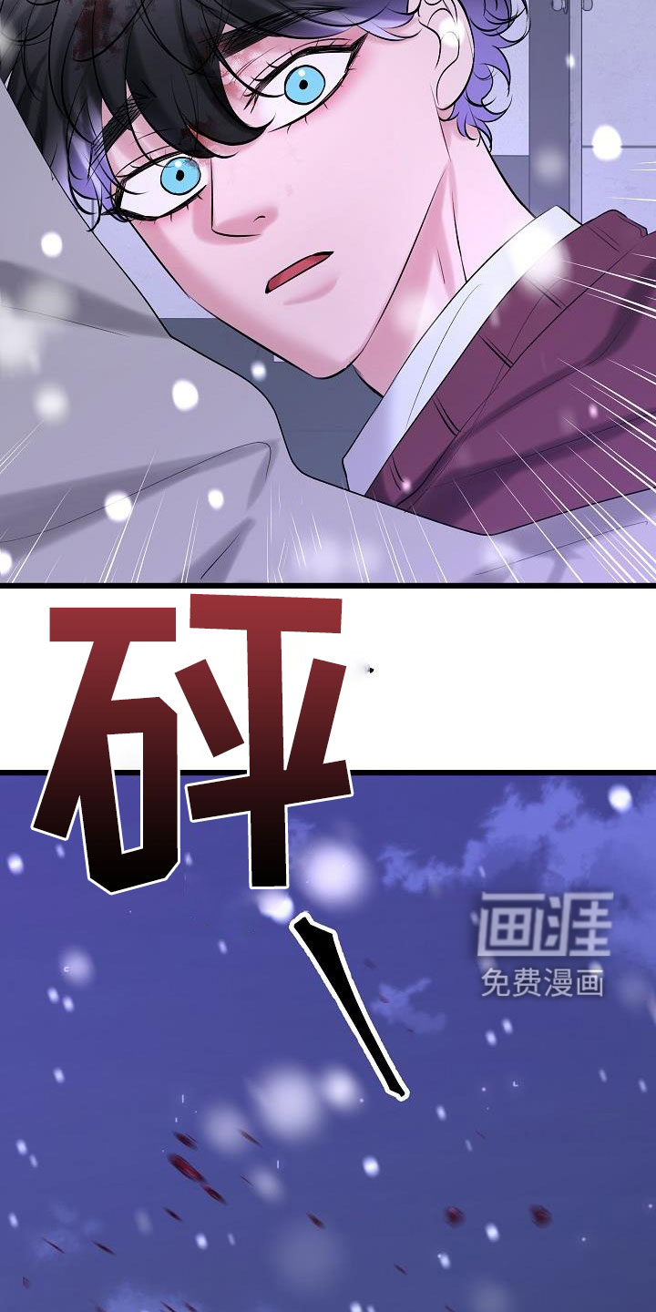 第59话28