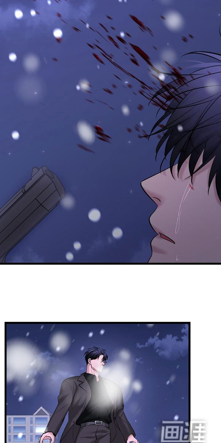 第59话29