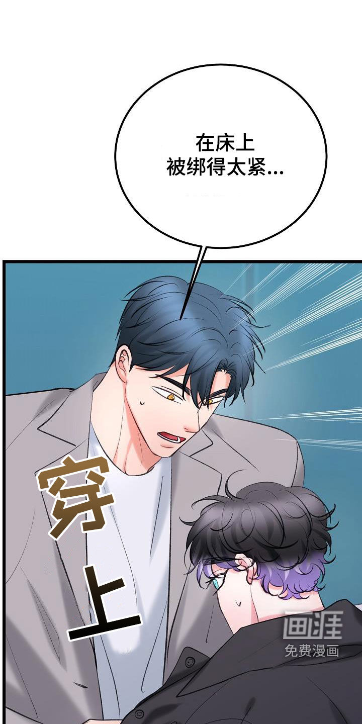 第58话0