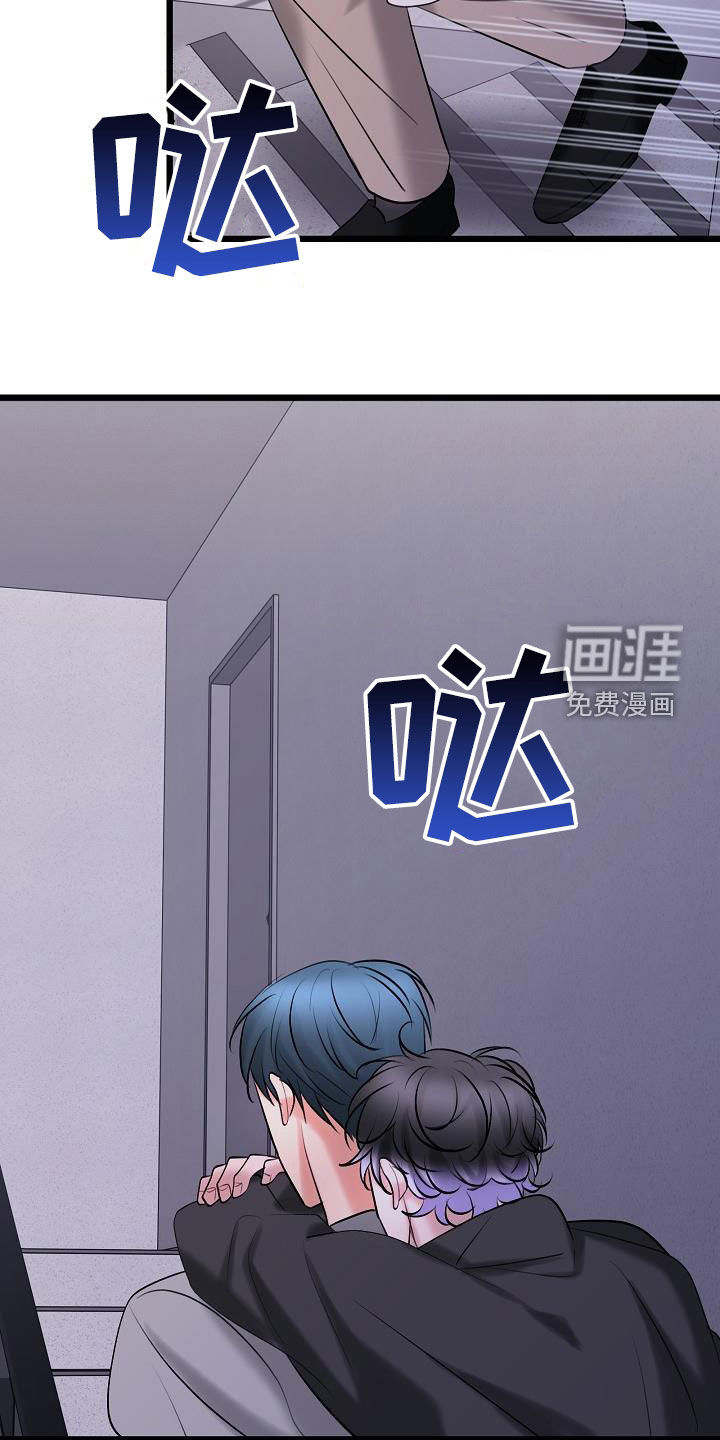 第58话11