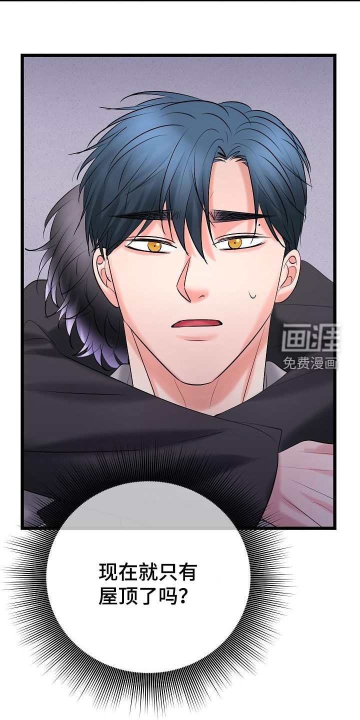 第58话12