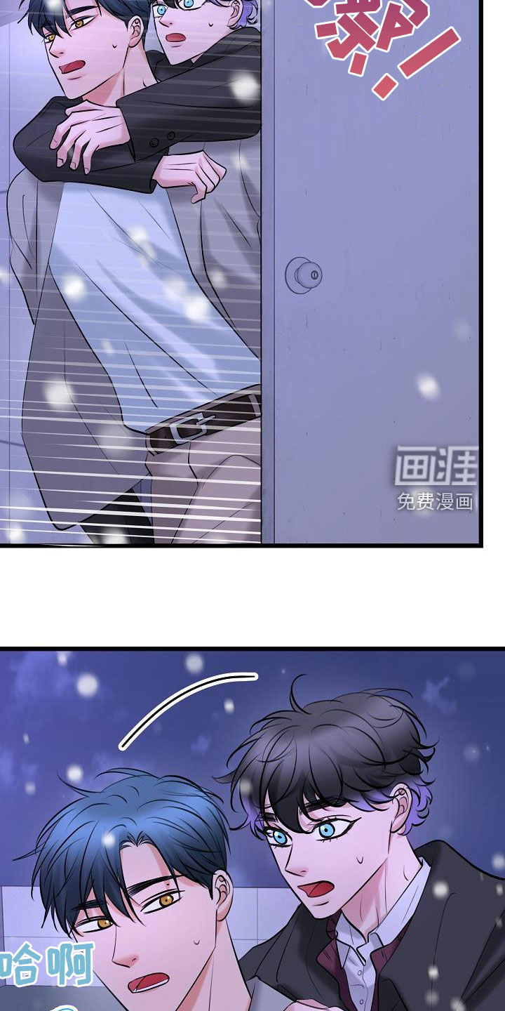 第58话15