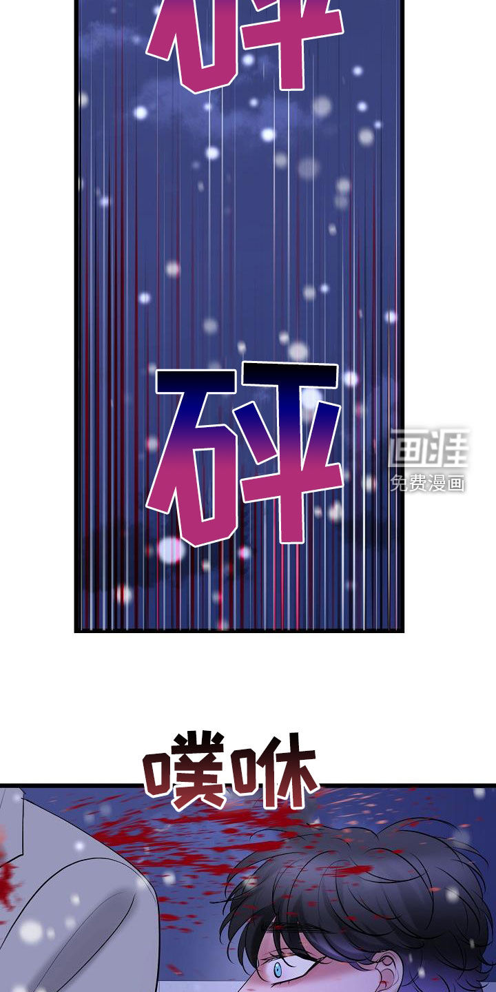 第58话18