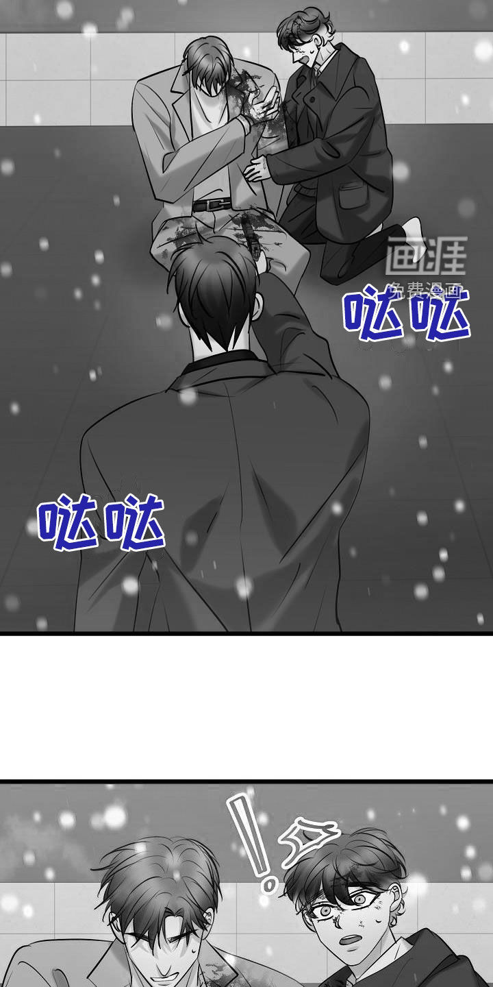 第58话21