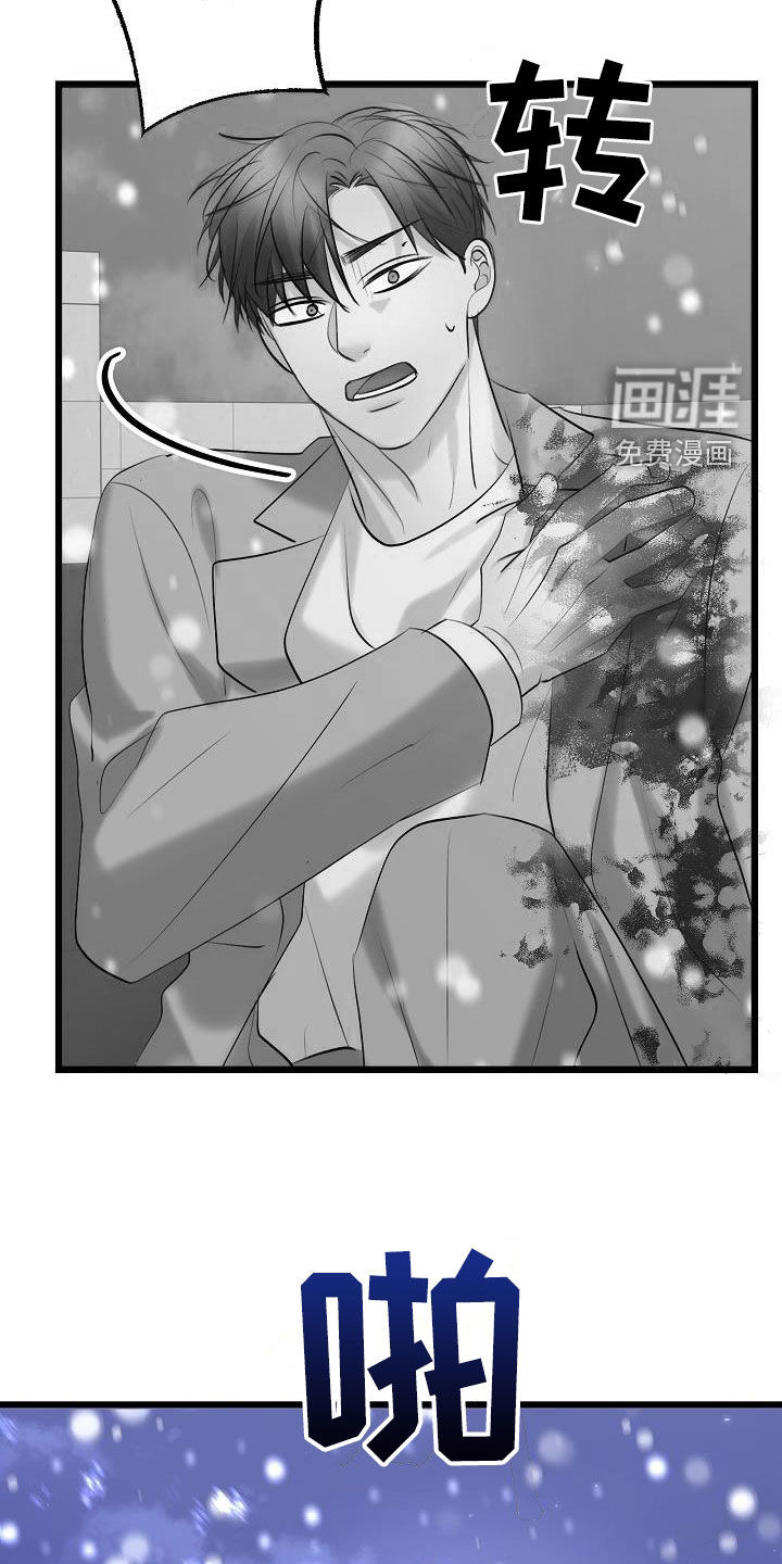 第58话25