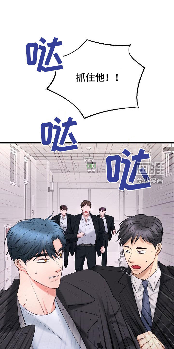 第57话0