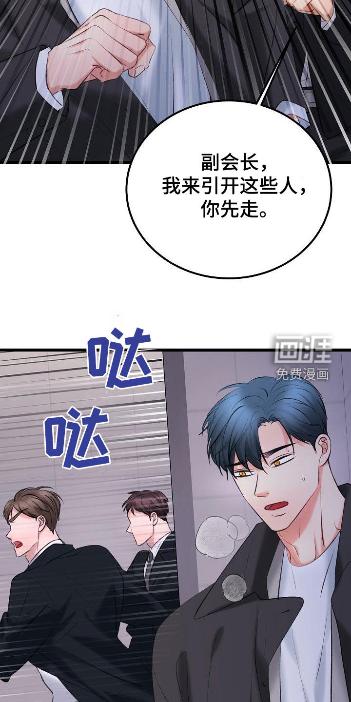 第57话1