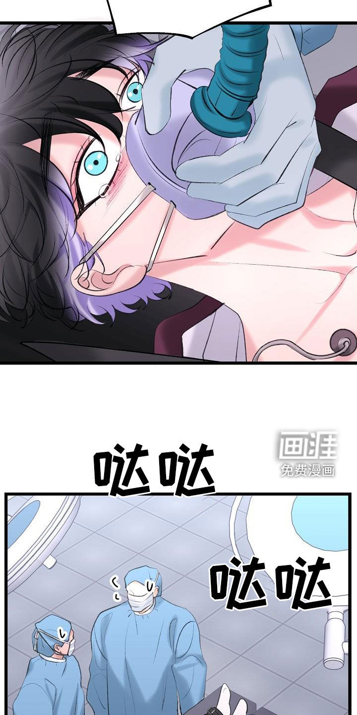第57话19