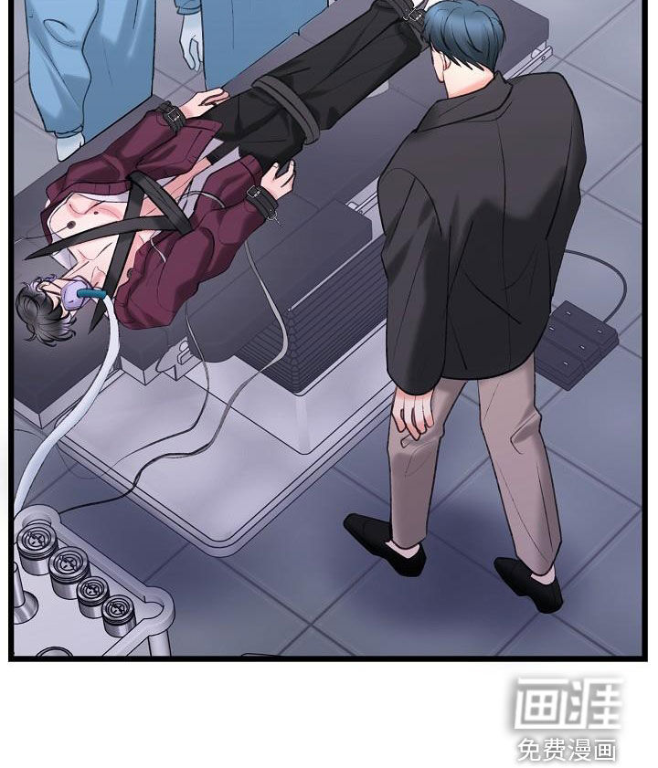 第57话20
