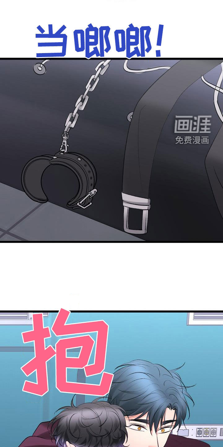 第57话25