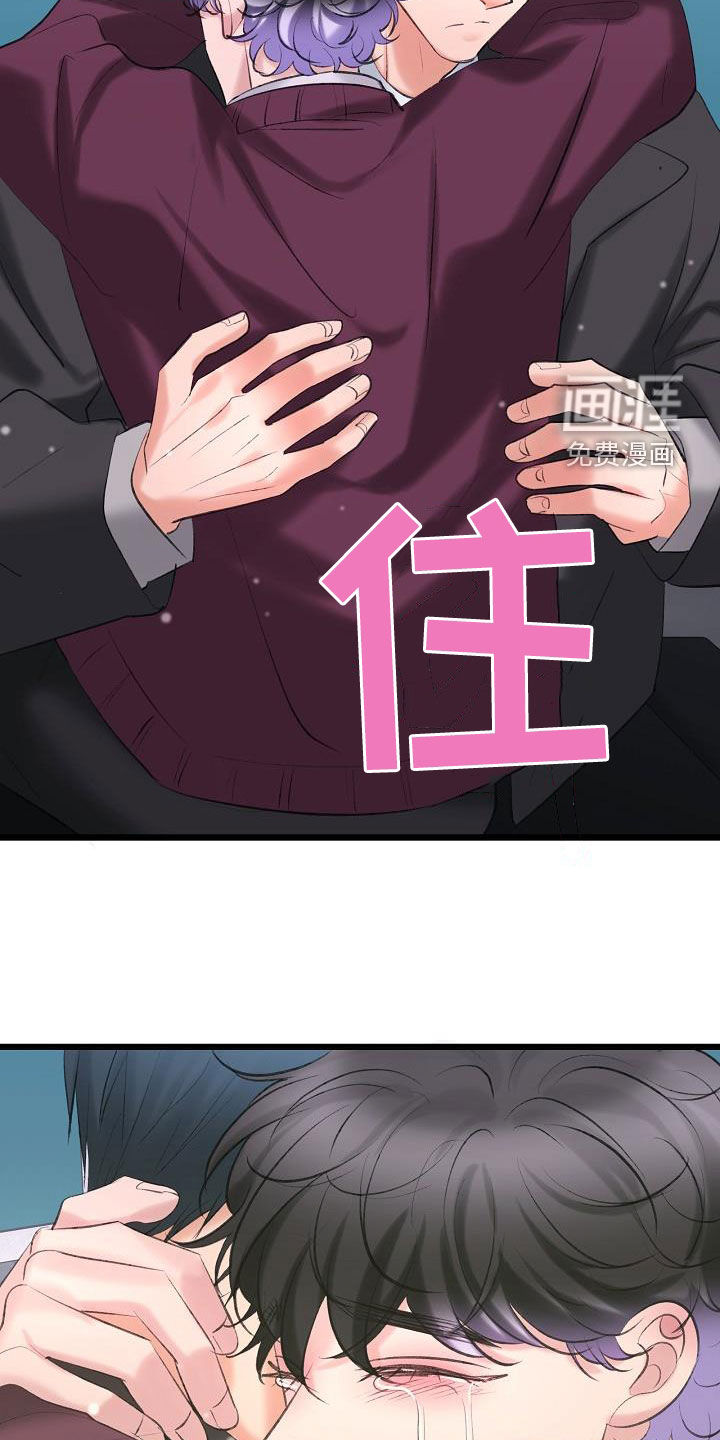第57话26