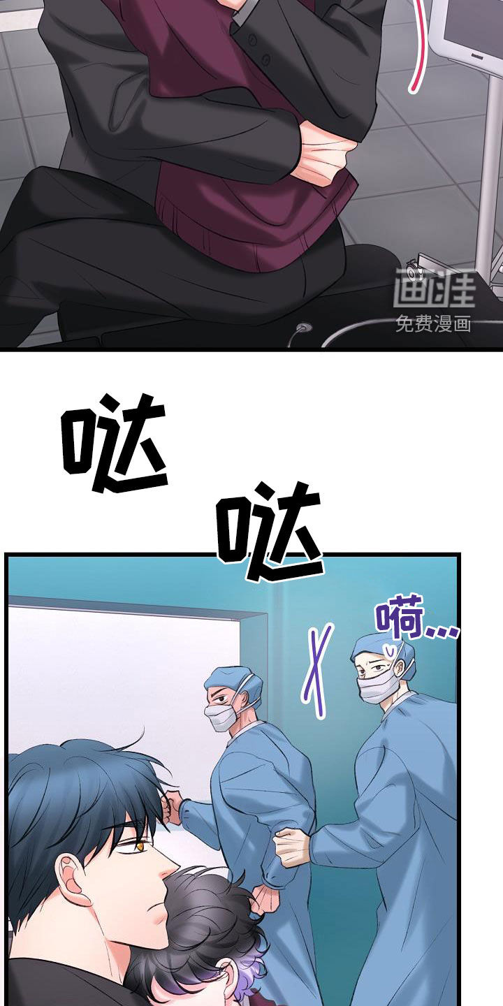 第57话28