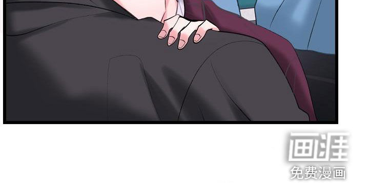 第57话29