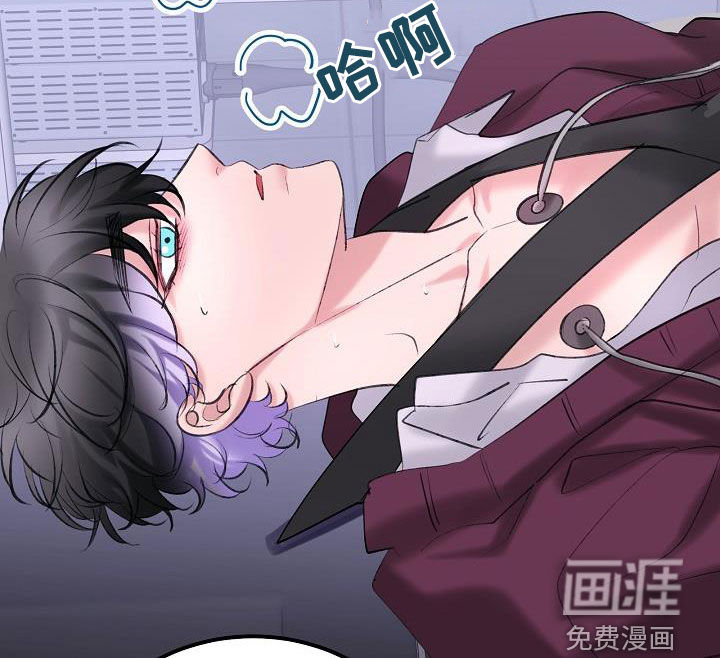 第57话9
