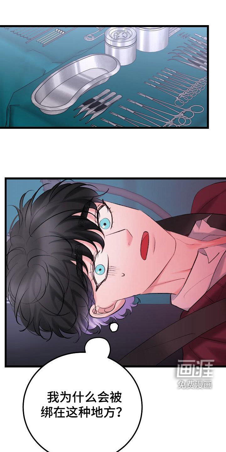 第56话0