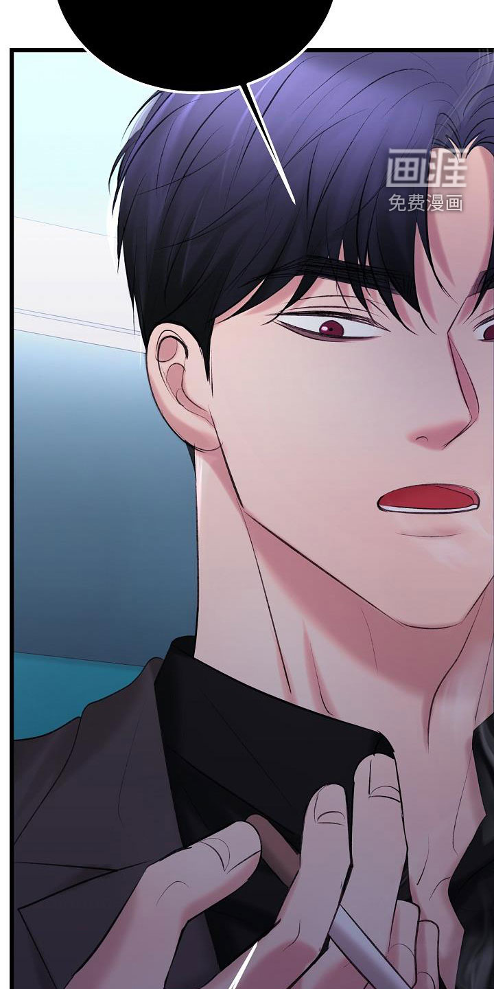 第56话14