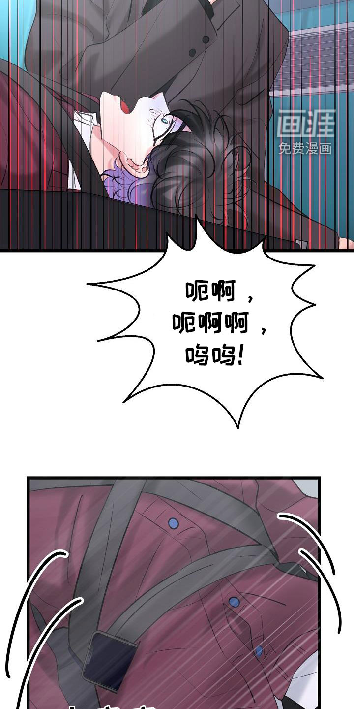 第56话17