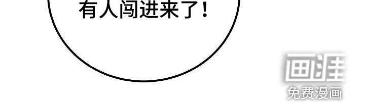 第56话20