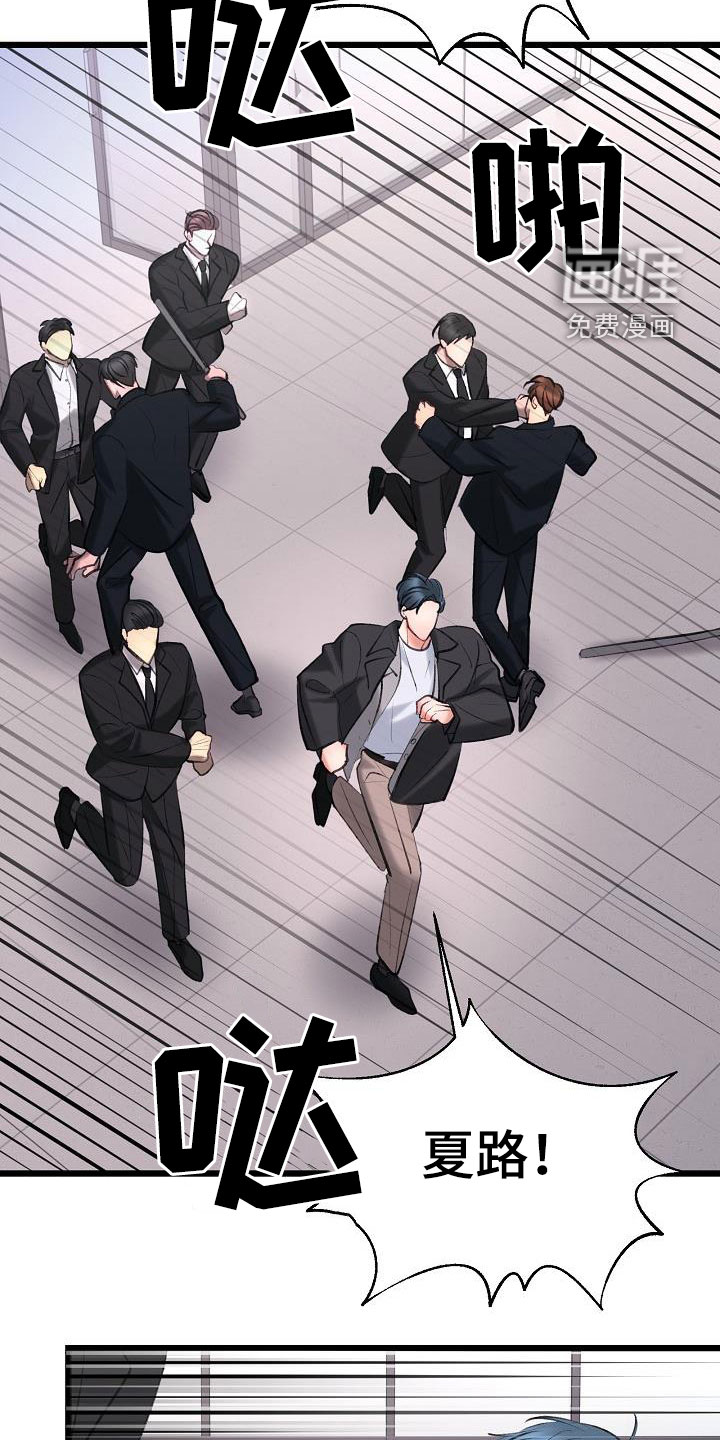第56话24