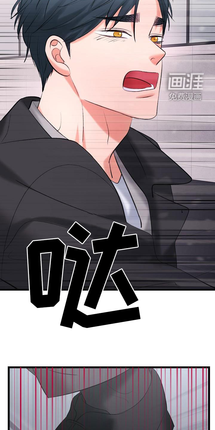 第56话26