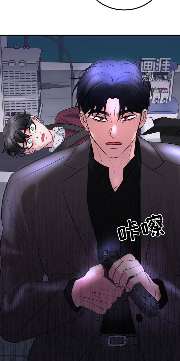 第56话29