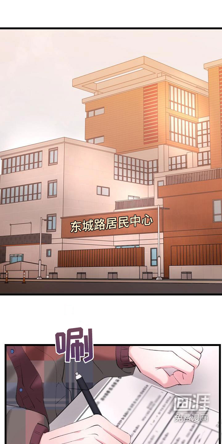第55话0