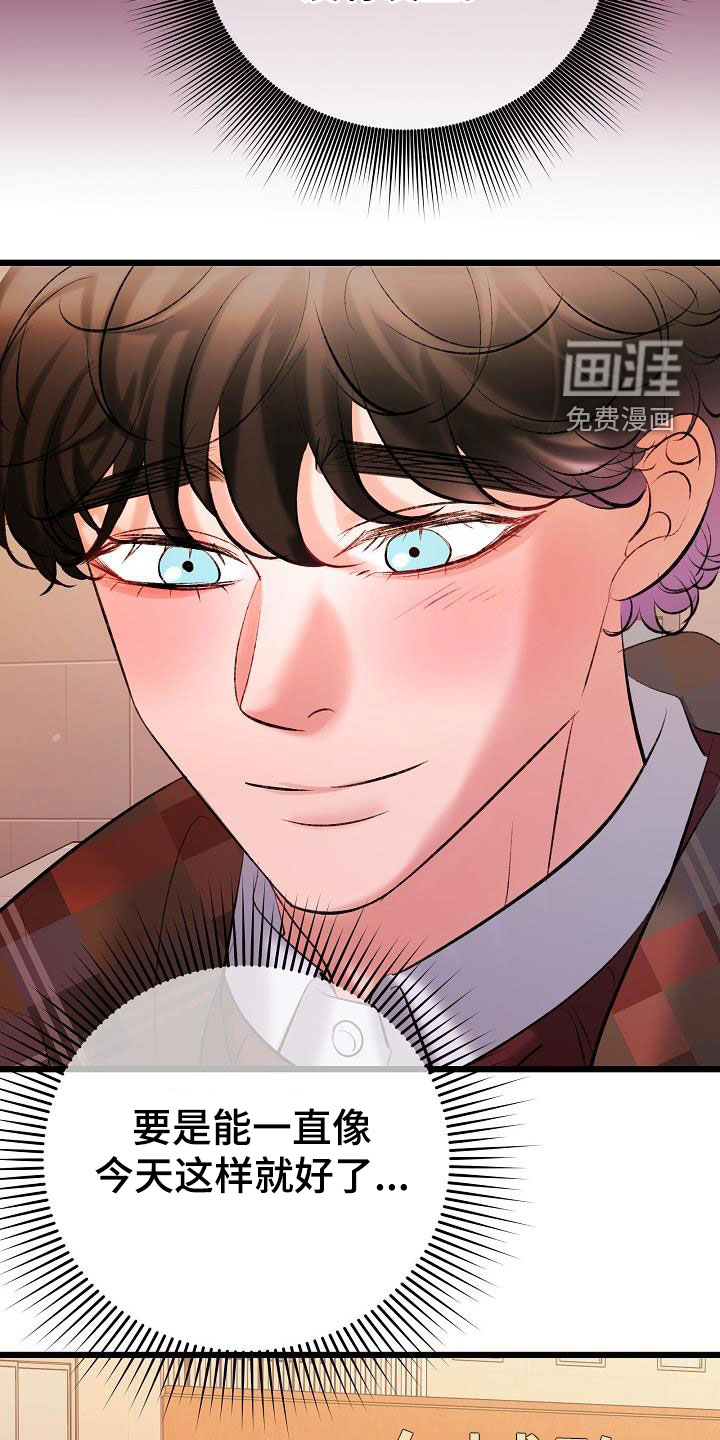 第55话10