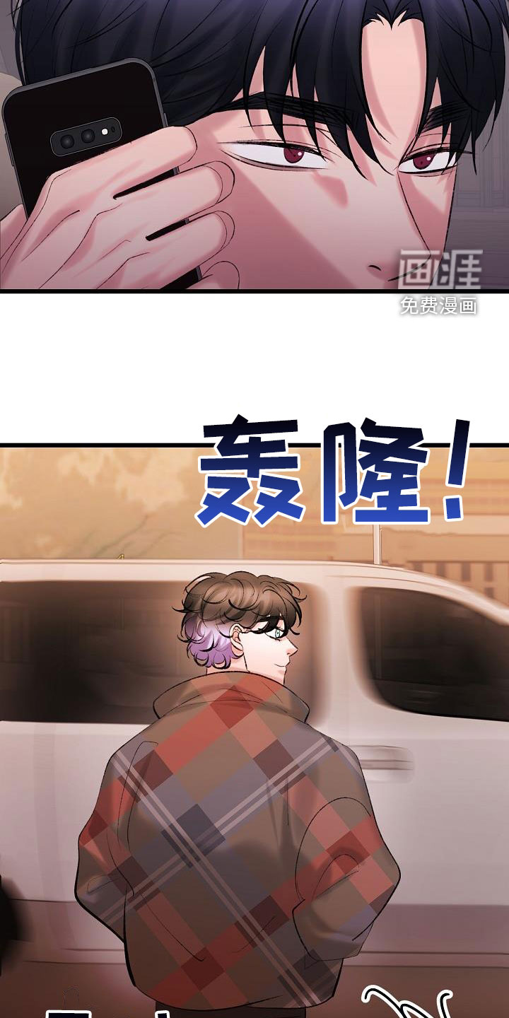 第55话12