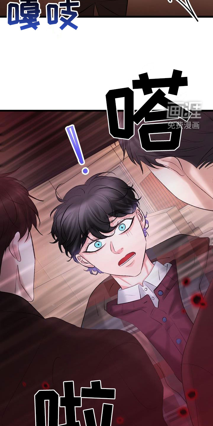 第55话13