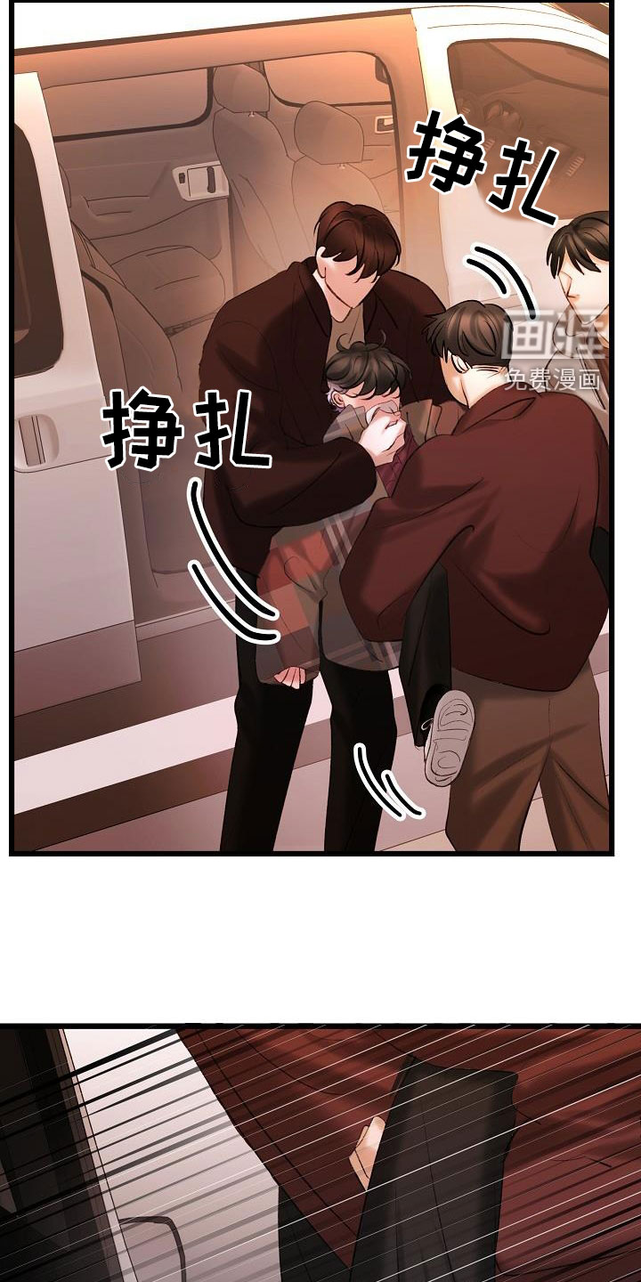 第55话15