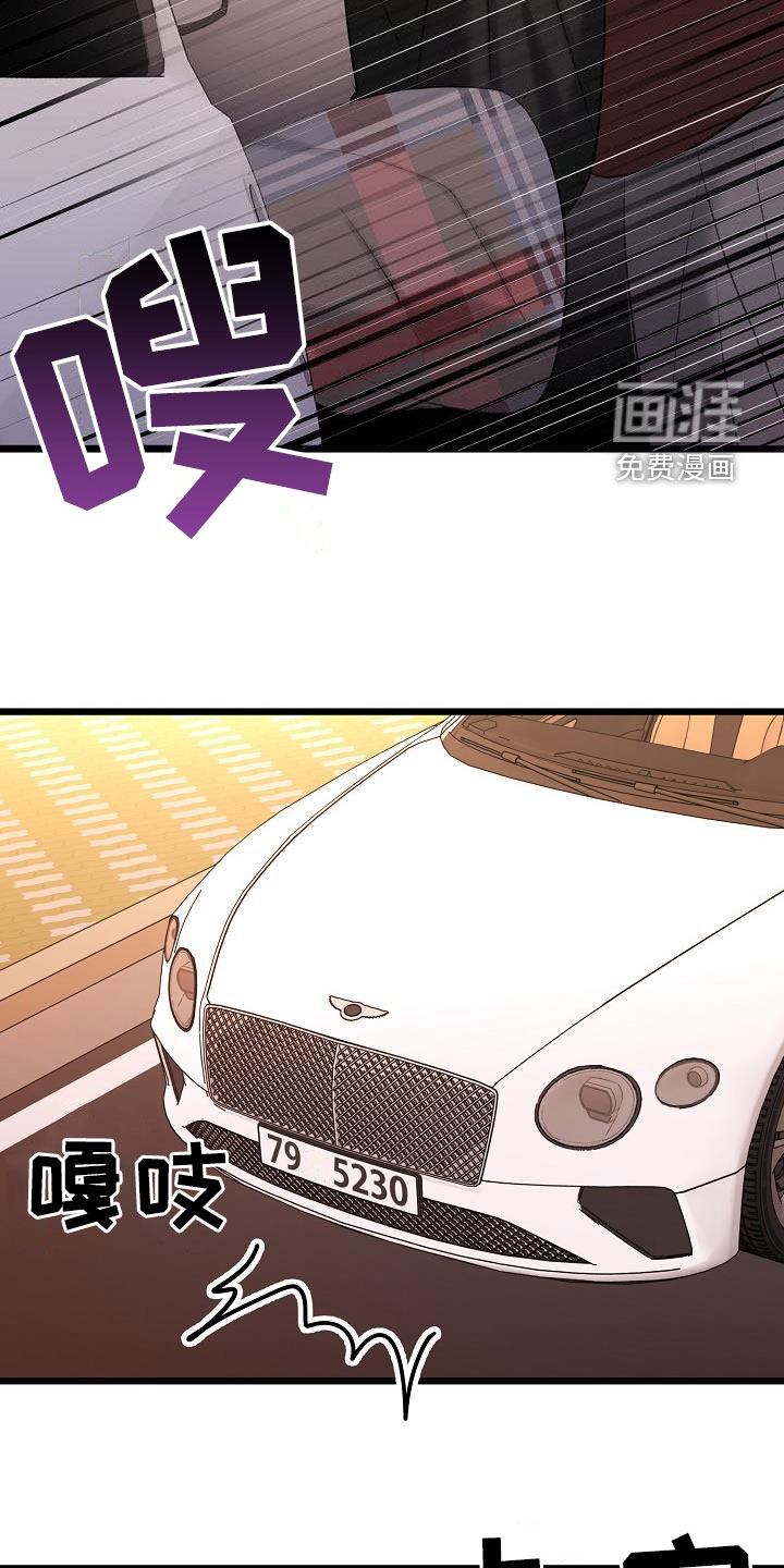 第55话16