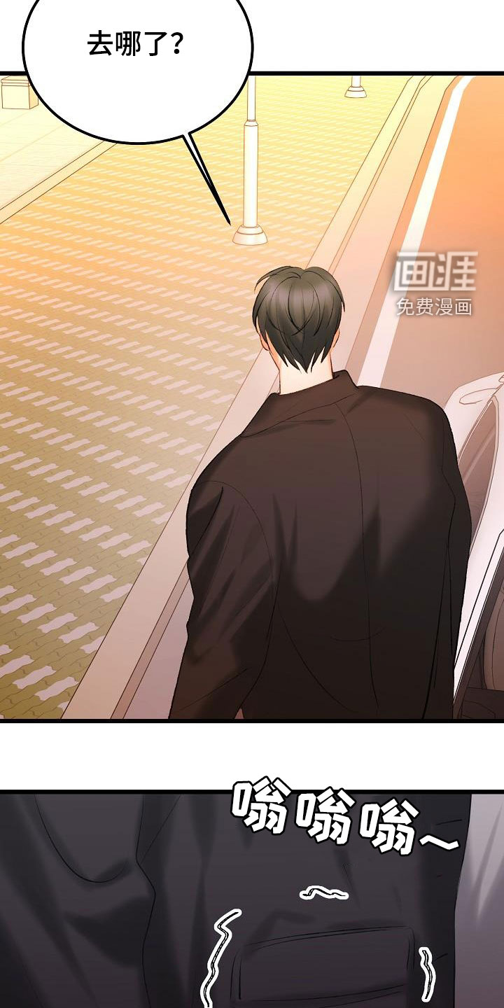 第55话18
