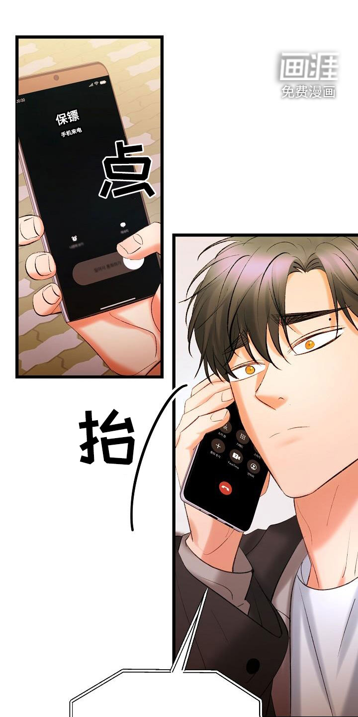 第55话20