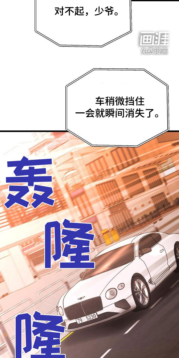 第55话21