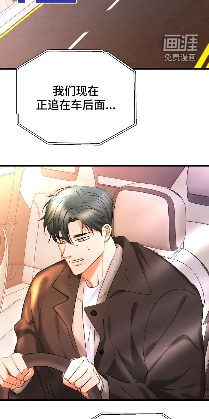 第55话22