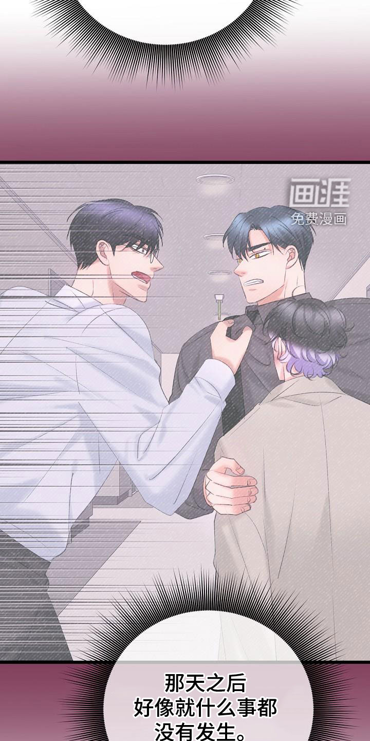 第55话9
