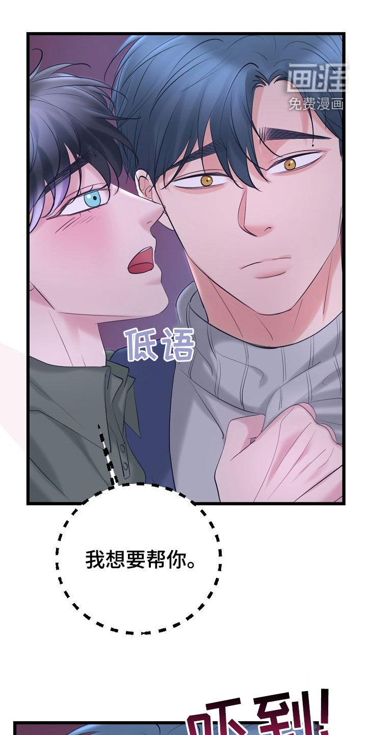 第54话0