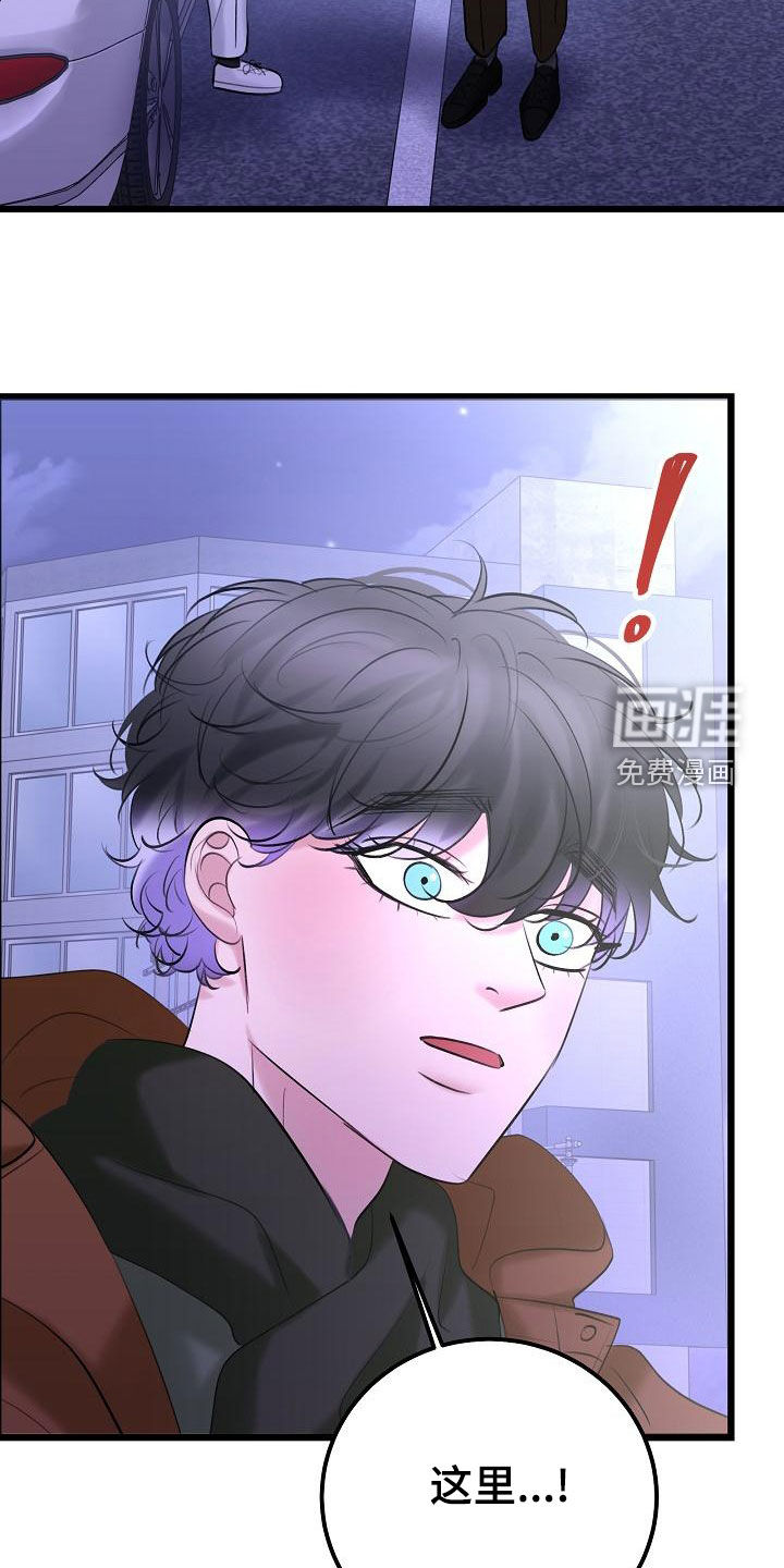 第54话11