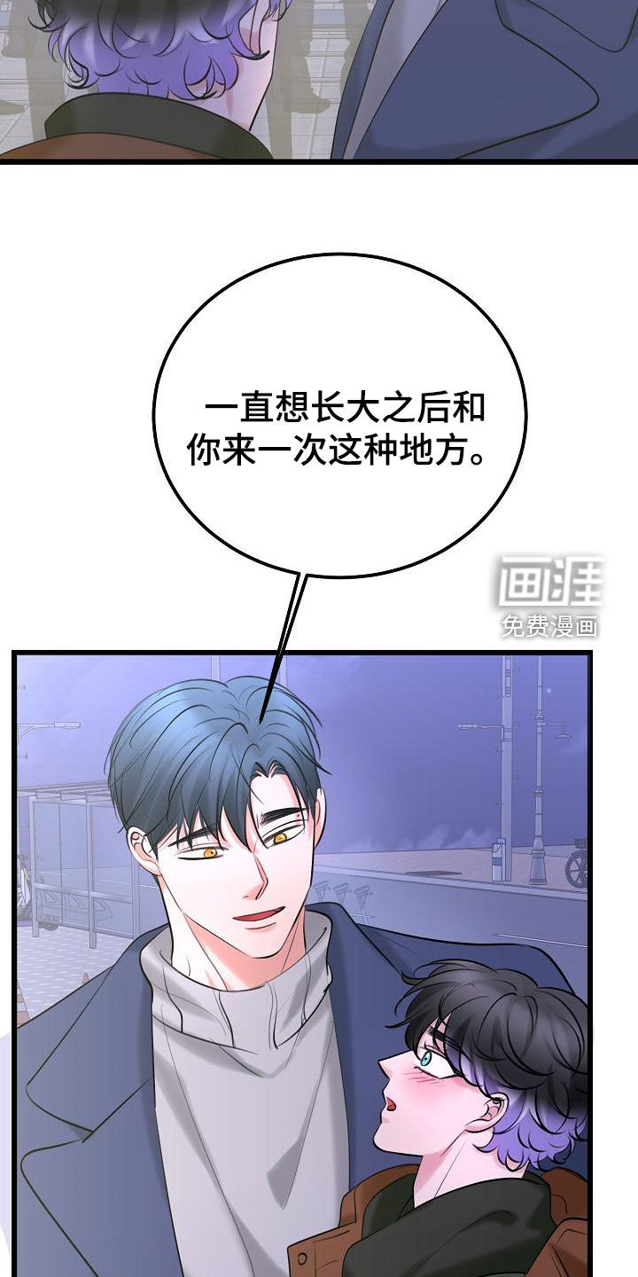 第54话13