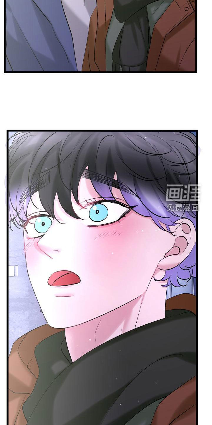 第54话14