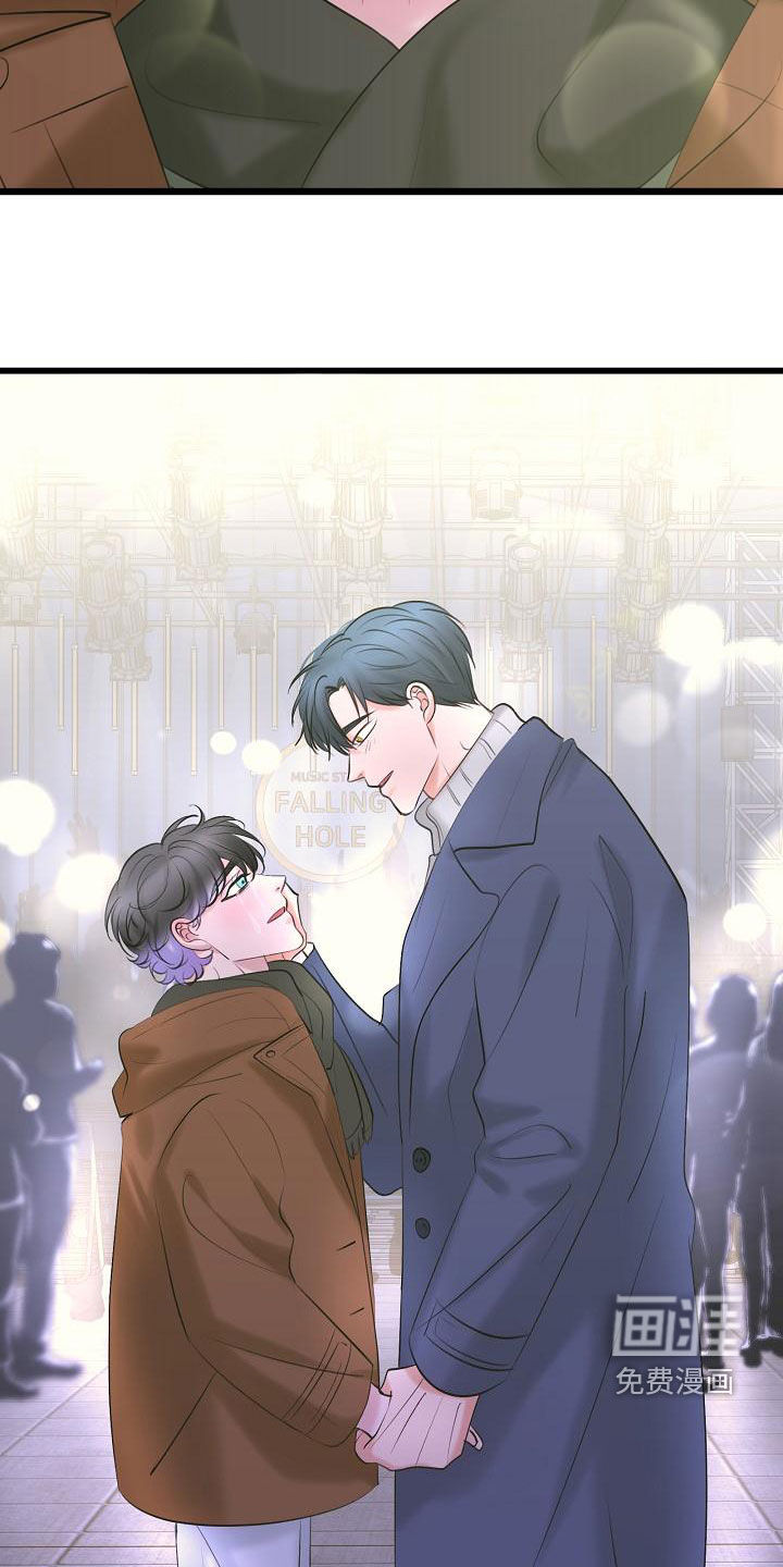 第54话19