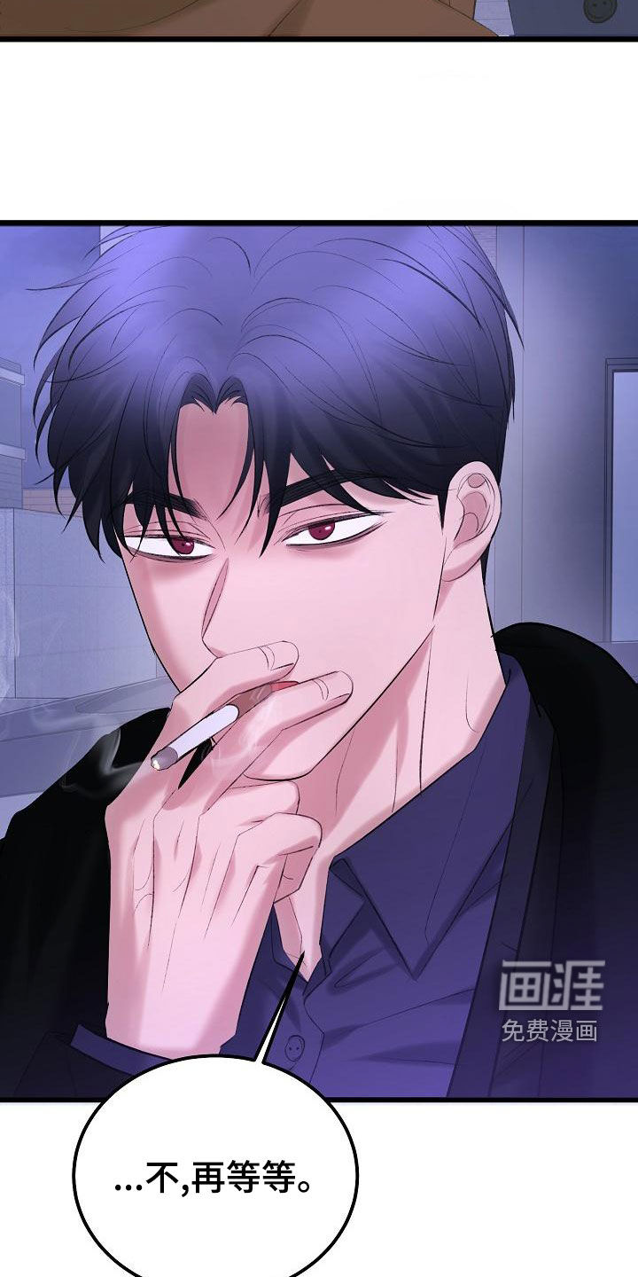 第54话28