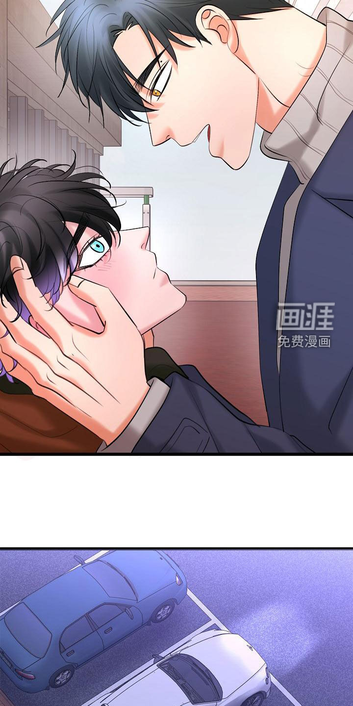 第54话9