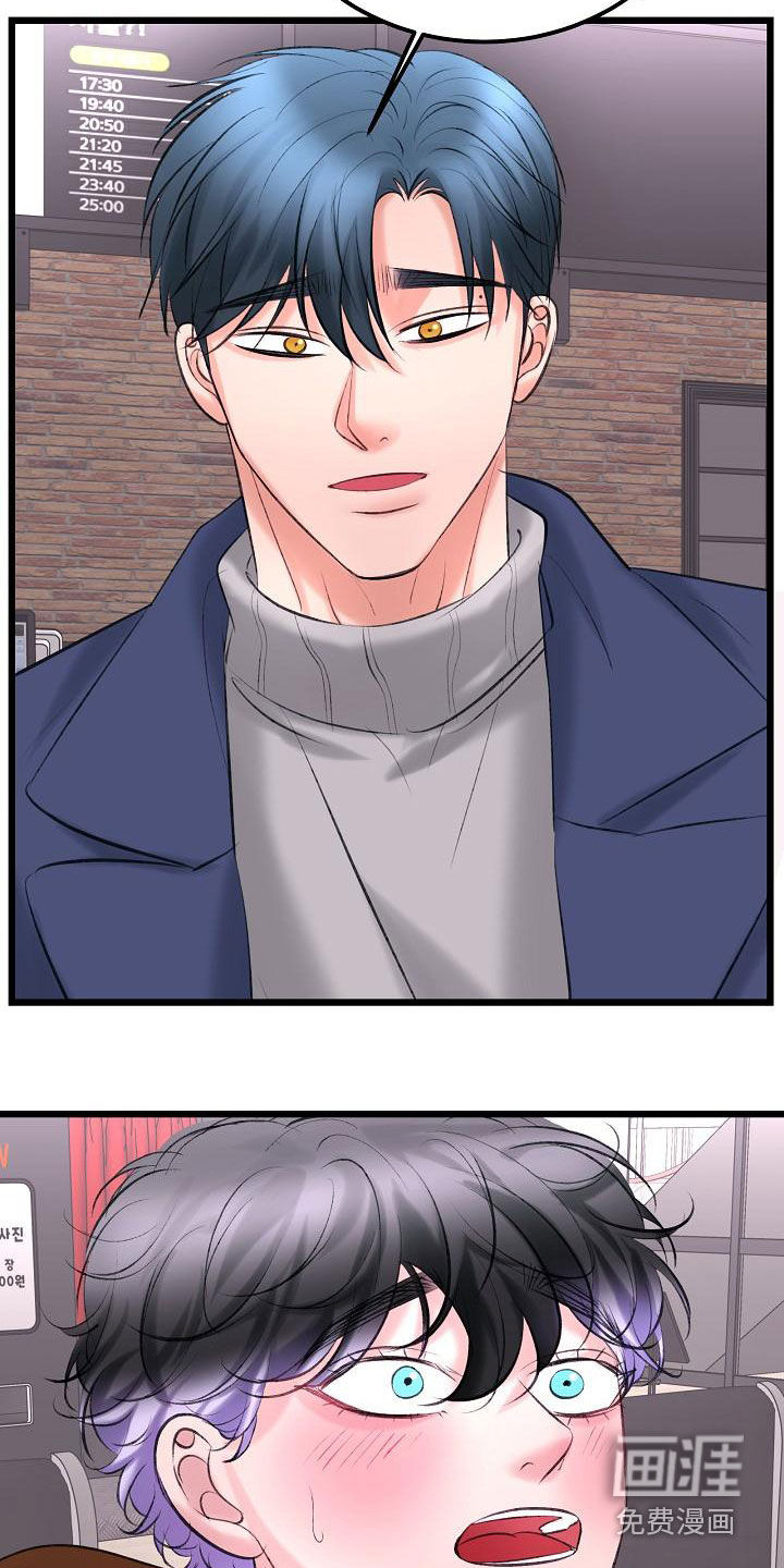第53话18