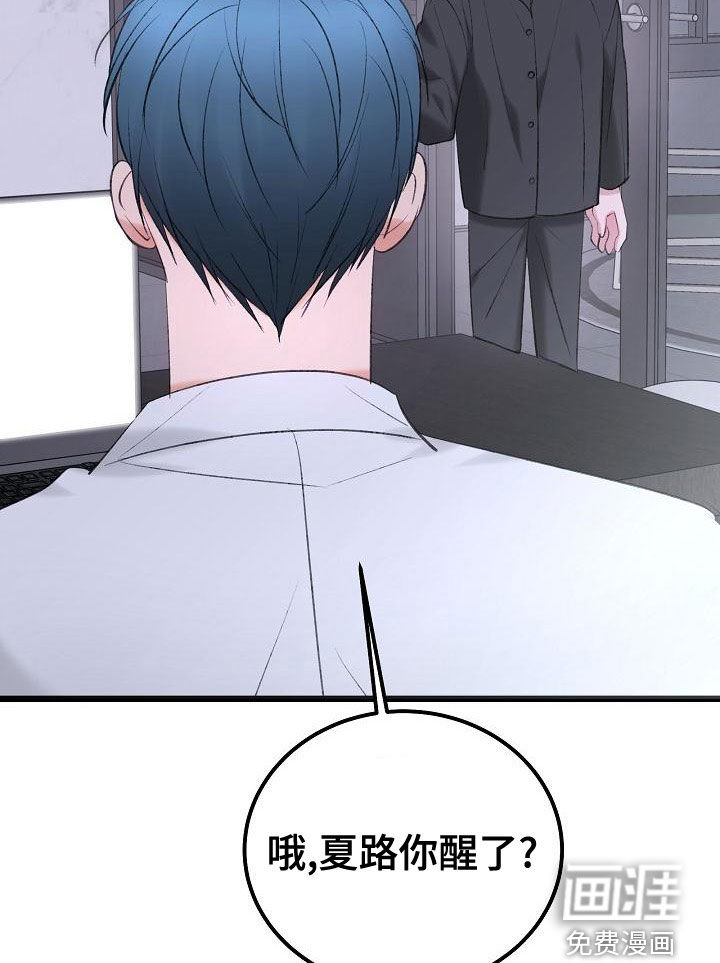 第52话10