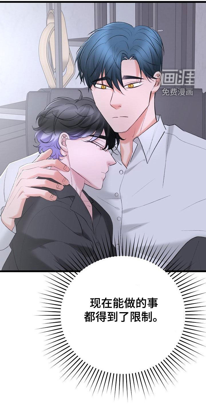 第52话14