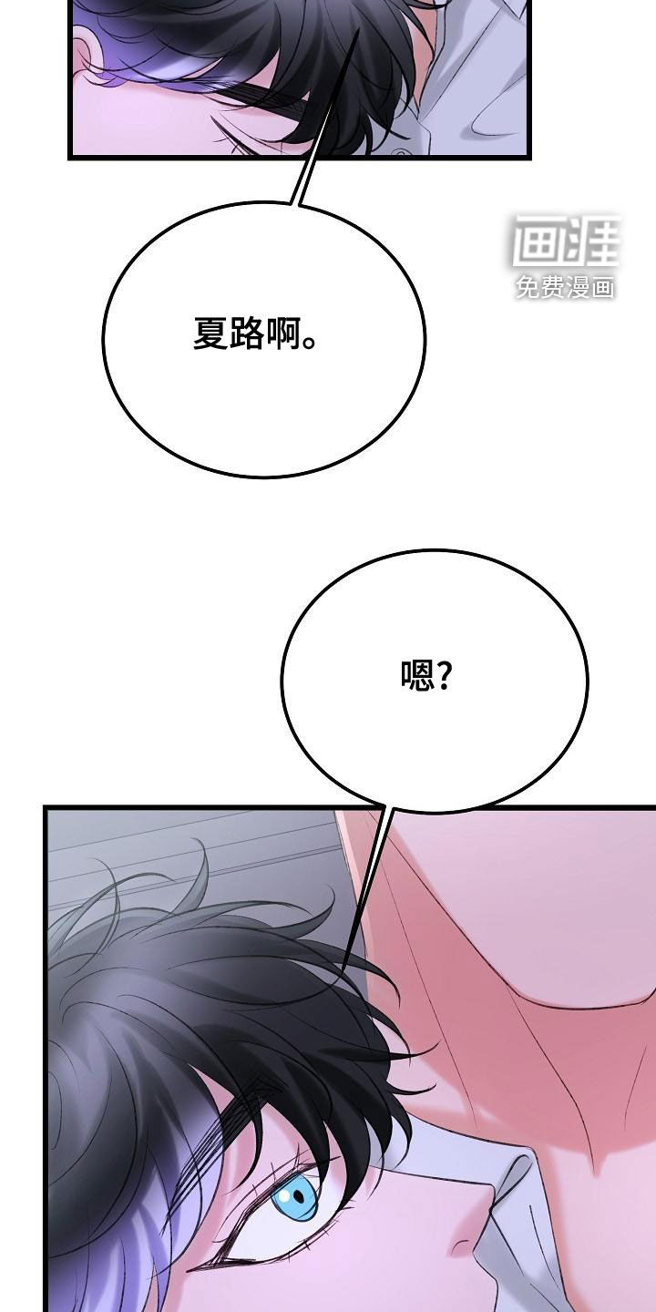 第52话17