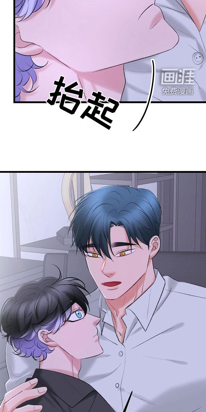 第52话18