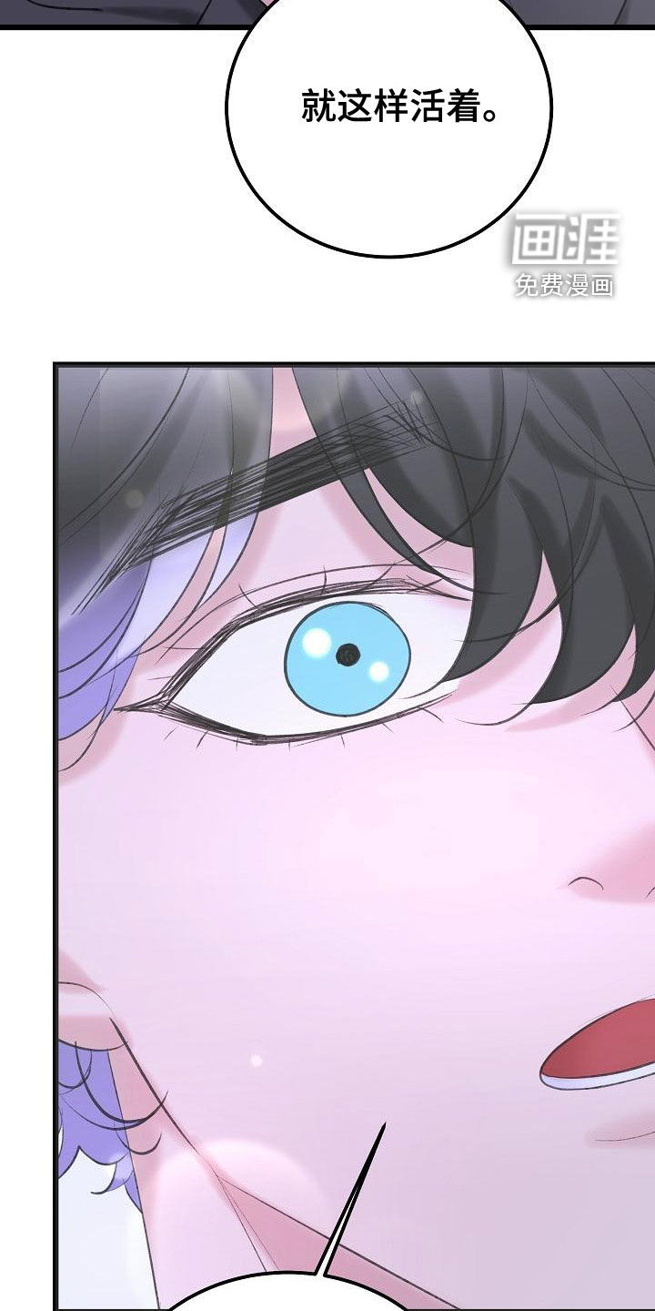 第52话23
