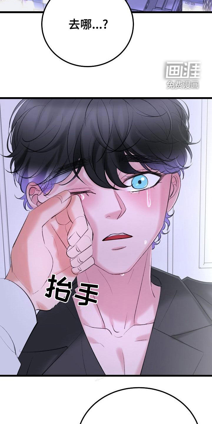 第52话29